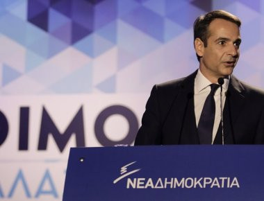 Μητσοτάκης: «Aν η προηγούμενη κυβέρνηση της ΝΔ δεν έπεφτε θα είχαμε βγει από την κρίση»